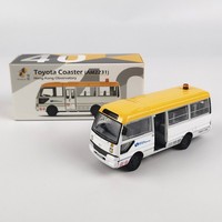 Tiny 40 Toyota Coaster Hong Kong Observatory 1/76 Diecast Model 010895 (AM2231)