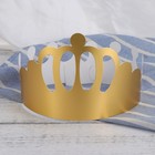 12 Pcs Adjustable Paper Hat Party Supplies Adults Kids Birthday Celebration