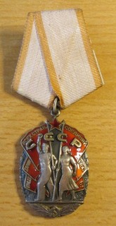 Orden der Ehre UDSSR