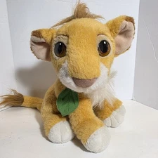 1993 Lion King Plush Purring Baby Simba 10” Vintage Disney Mattel Leaf Collar