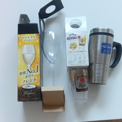 Jim Beam Distillery Highball Tumbler & Stainless Mug w/ Fresnet Wine Glass