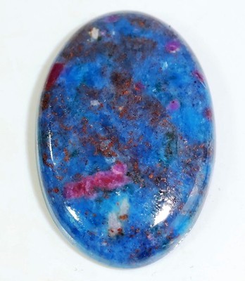 50 CT 5X23X34 mm RARE NATURAL RED RUBY KYANITE OVAL CABOCHON GEMSTONE CT-564