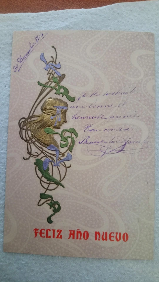 CPA FANTAISIE / ART NOUVEAU / FEMME EN RELIEF / DOREE A L'OR / GAUFREE - Photo 1/1