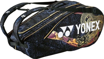 Yonex Limited Edition Noami Osaka Dragon Racquet Tennis Bag