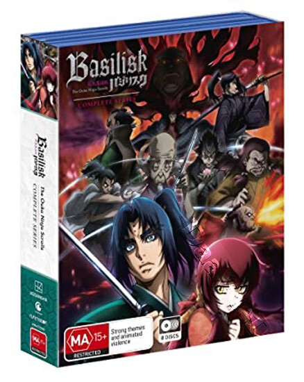 Basilisk: The Ouka Ninja Scrolls NEW Blu-Ray 8-Disc DVD Combo Box