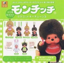 Monchhichi Mascot Keychain Set of 6 Complete Gashapon Capsule Toys Japan