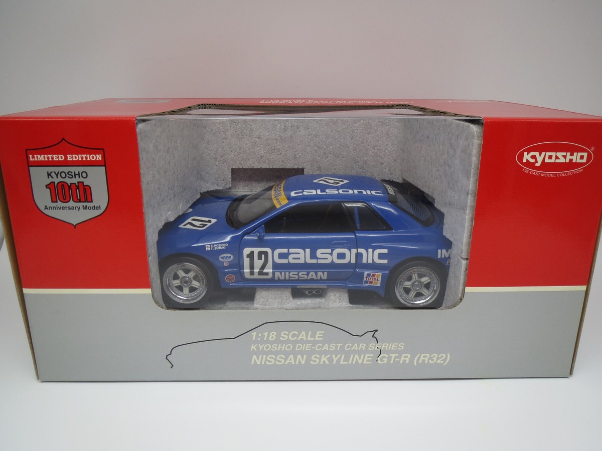 Kyosho 08332A Nissan Skyline GT-R #12 CALSONIC (blau) 1:18 OVP