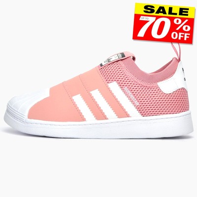 Basket Adidas Fille Superstar Junior Fille Baskets à Scratch