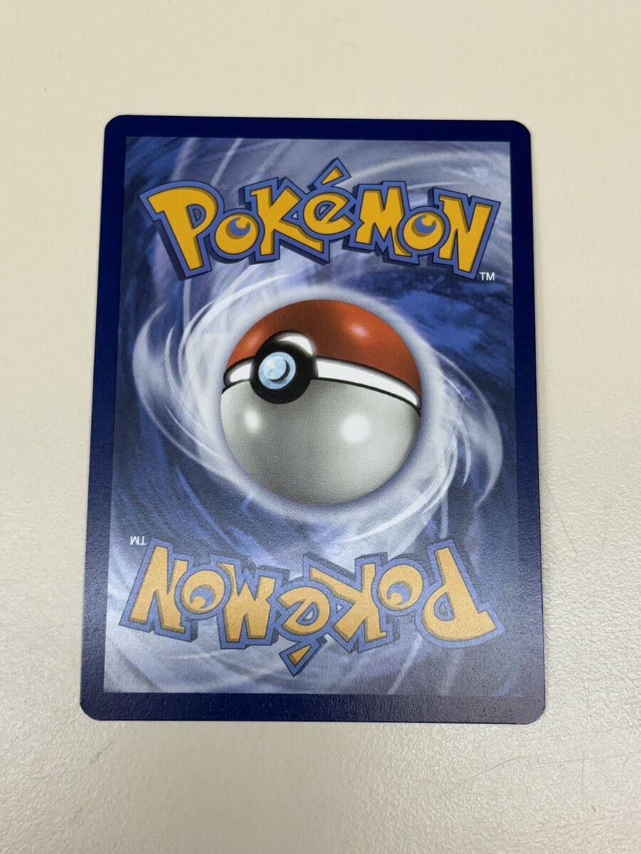 Pokemon TCG Kofu 138/142 Reverse Holo Uncommon Near Mint Pokemon TCG Kofu 138/142 Reverse Holo Uncommon Near Mint