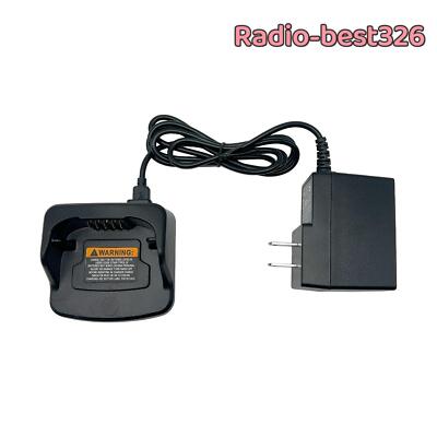PMLN6394A Charger For RMU2040 RMU2043 RMU2080 RMU2080D RMV2080 Two Way Radio