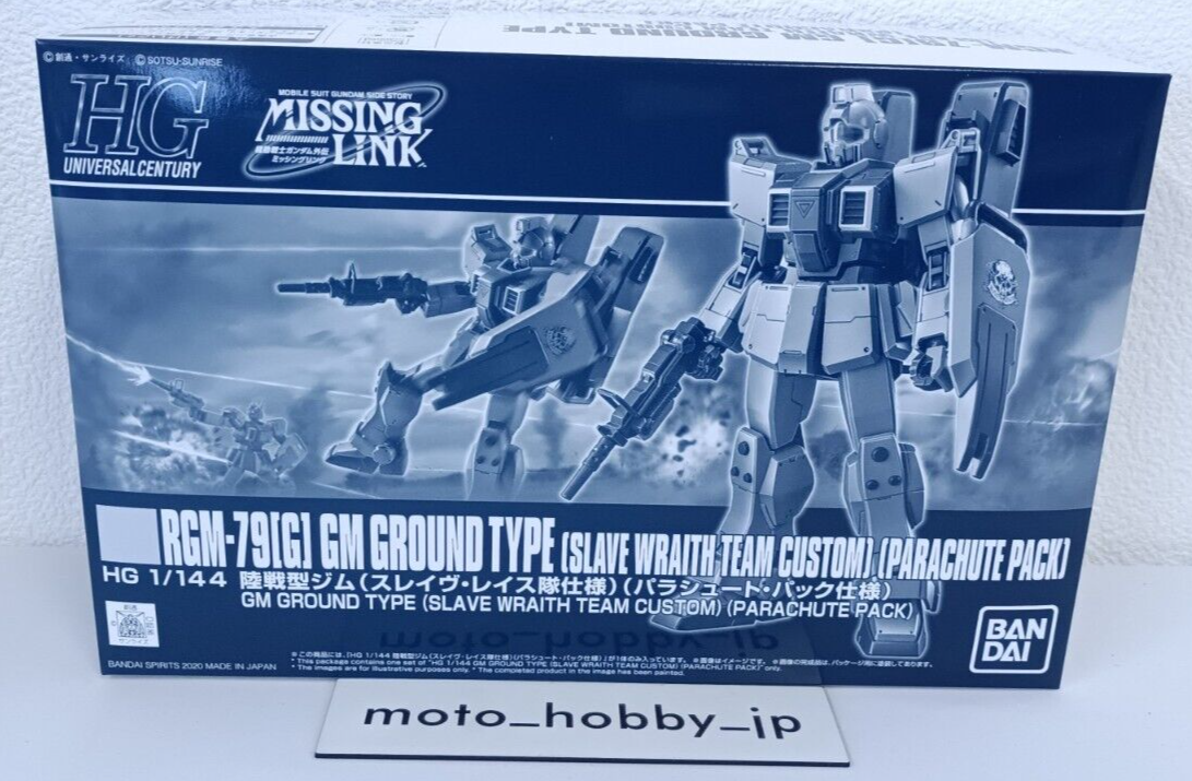 NEW Bandai HG 1/144 RGM-79 G GM Ground Type Slave Wraith Parachute