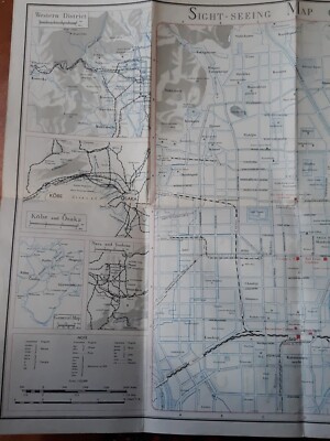 Kyoto Japan Sightseeing map 1946 by 66th Engineering Co