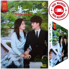 DVD Chinese Drama Forever and Ever       Series 1-30 End English Subtitle HD