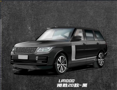 MASDI 1:64 Range Rover 20 Black Diecast Model Car