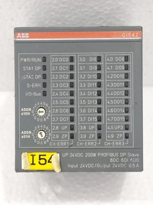 ABB CI542 CI542-DP-XC 1SAP424200R0001 Profibus DP Bus Modul