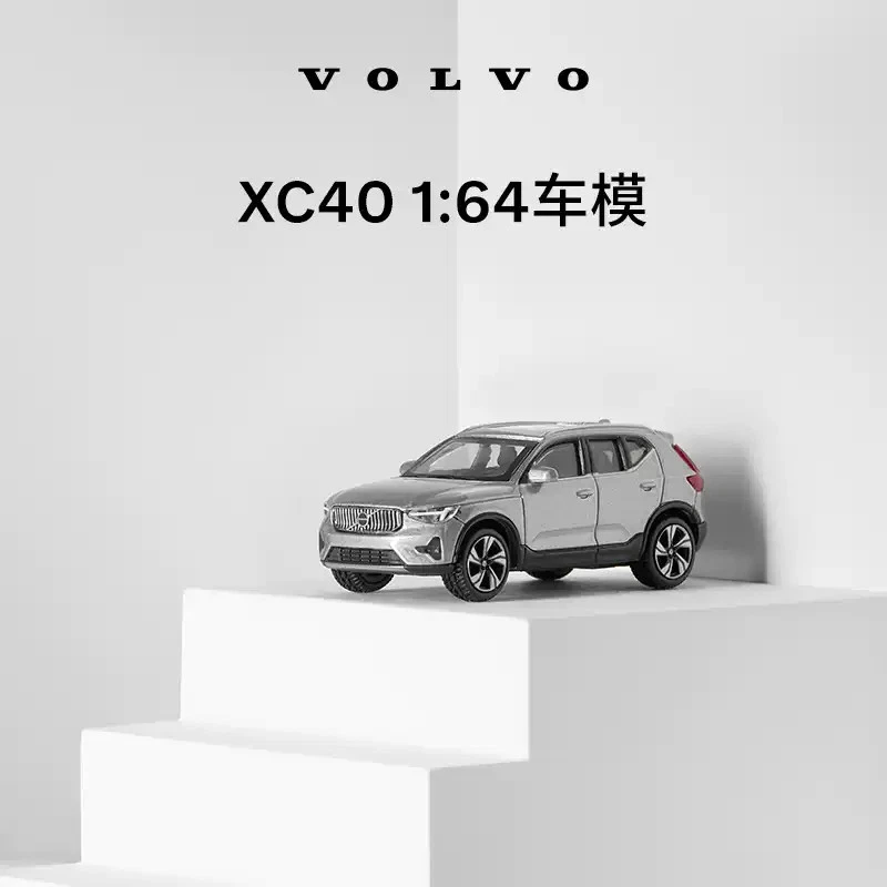 Volvo XC40 1:64 aleación de plata diecast - modelo SUV premium coleccionable Foto 2 de 4