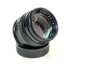 Jupiter 8 | eBay