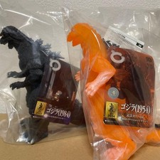 Movie Monster Series Godzilla Soft Vinyl 1984  1954 