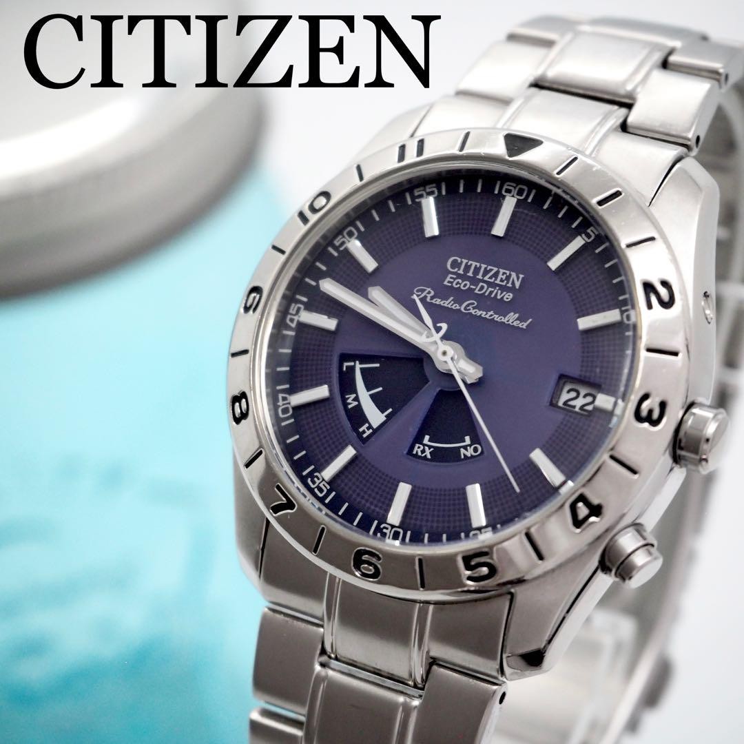 Citizen Eco-Drive Mens Solar Date Watch in Stylish Purple
