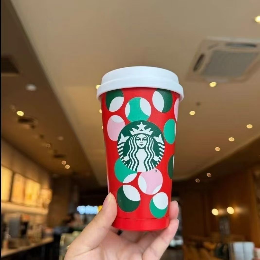 NEW Starbucks Christmas Winter 12.5oz Stainless Steel Cup w/Colorful Ball Gift