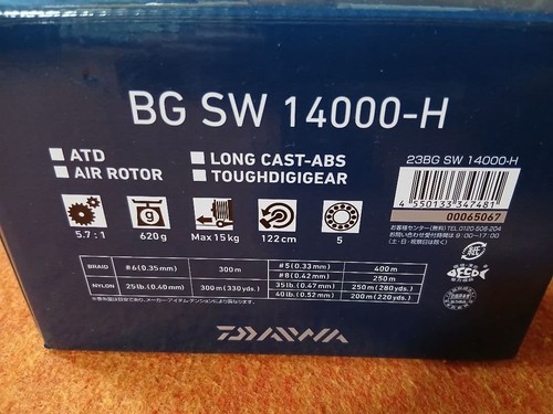 DAIWA 23 BG SW 14000-H Spinning Out of stock bgsw - Afbeelding 2 van 4