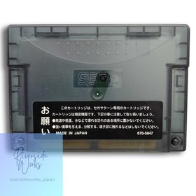 CAPCOM Sega Saturn Game X-Men VS Street Fighter Rare