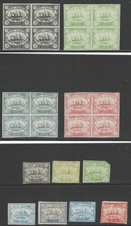Suez Canal Co. 1868 Originals (?) and "Reprint" Blocks of 4 and Singles