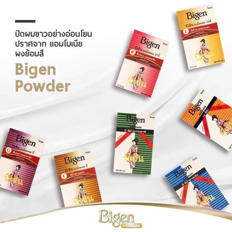 Tinte de cabello en polvo permanente Bigen colorante natural hombres mujeres cambiar color de cabello 6 g Foto 2 de 4