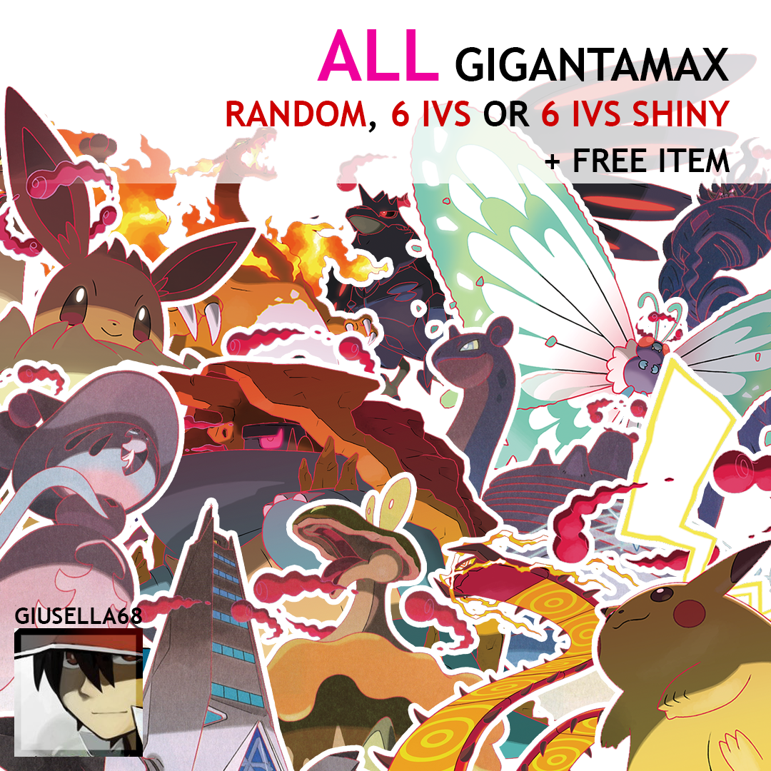 Pokémon Sword & Shield - ALL GIGANTAMAX PACK (RANDOM, COMPETITIVE OR SHINY) 