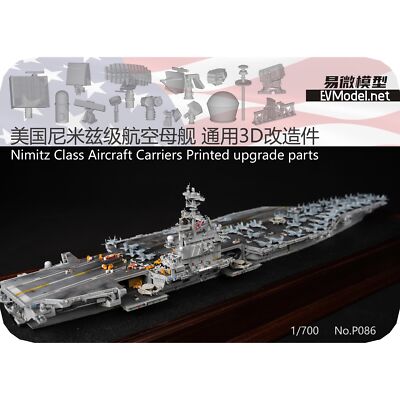 EV MODELS P086 1/700 Nimitz Class Aircraft Carriers Printed upgrade parts