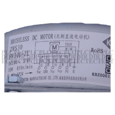 NEW FW30G-ZL ZWS30 Brushless DC Motor Fan