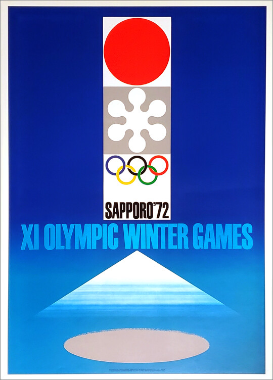 SAPPORO JAPAN 1972 Winter Olympic Games Olympic Museum 20x28