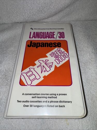 Japanese 30 Educational Services Teaching Cassettes