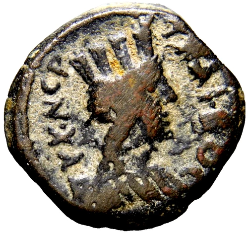 Marcus Aurelius, as Caesar, Æ17 of Bostra, Arabia. AD 138-161. Roman Coin w/COA - Picture 1 of 4