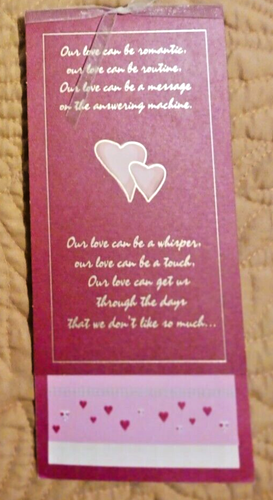 8 1/4 X 3.5" VERY ROMANTIC MESSAGE VALENTINE FOR YOUR LOVE RETAIL PRICE $5.29 - 第 1/6 張圖片