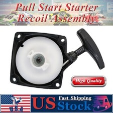 2 Stroke Pull Start Starter Recoil For 33cc 43cc 47cc Mini Pocket Dirt Pit Bike