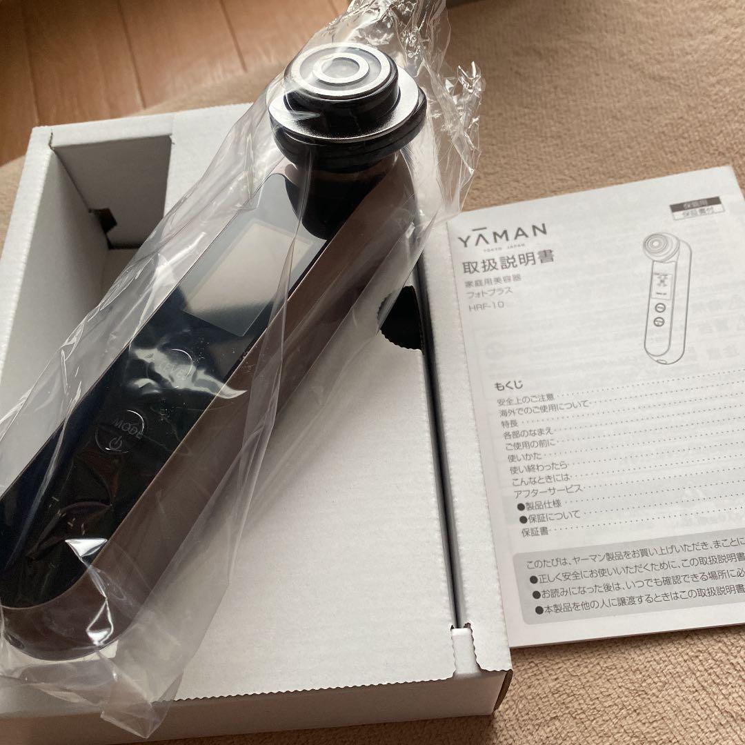ヤーマン　HRF-10T ヤーマン RFボーテフォトPLUS HRF-10T フォトプラス rf YA-MAN photo