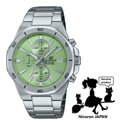 CASIO EDIFICE Standard Chronograph Herrenuhr EFV-640DJ-3AJF Grün JAPAN