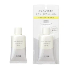 Shiseido ELIXIR REFLET Balancing Oshiroi Milk SPF50+ PA++++  35g  Japan  F/S