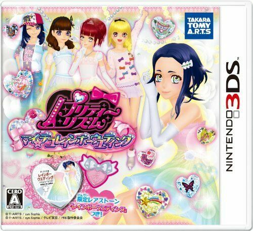 Nintendo 3ds Pretty Rhythm My Deco Rainbow Wedding Takara Tomy Japan For Sale Online Ebay