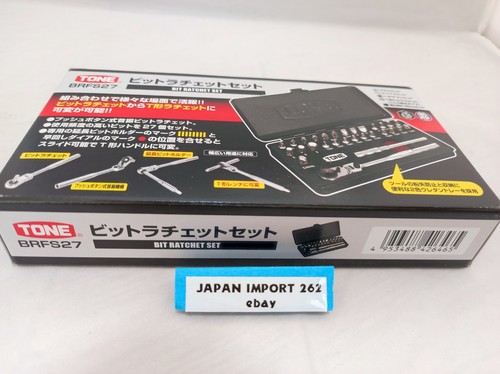 TONE Bit Ratchet Set BRFS27 6.35mm 1/4" 27 Set Stainless Steel with Case - Picture 5 of 11