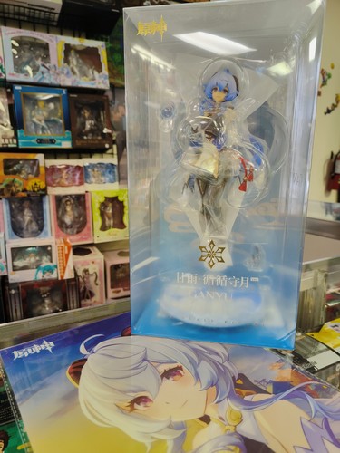 APEX Genshin Impact Ganyu Frostdew Trail Ver. 1/7 Figure - Bonus Clear File - Picture 2 of 11