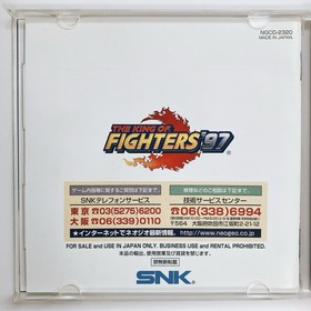 SNK NEOGEO CD NCD The King of Fighters '97 KOF 97 Neo Geo Japan Import w/ obi