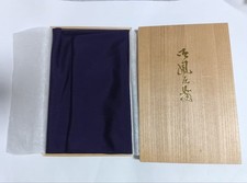 Kanebo Fuji Kin Silk Furoshiki Cloth 100 Silk Wrap Vintage Authentic