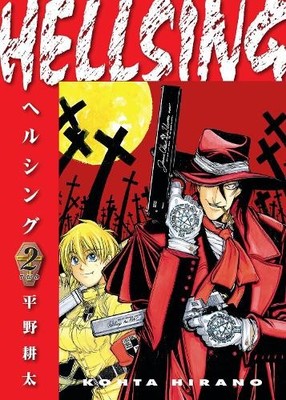 Kohta Hirano Duane Johnson Hellsing Volume 2 (Second Edition) (Taschenbuch)