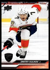 2023-24 Upper Deck Dmitry Kulikov Florida Panthers #562