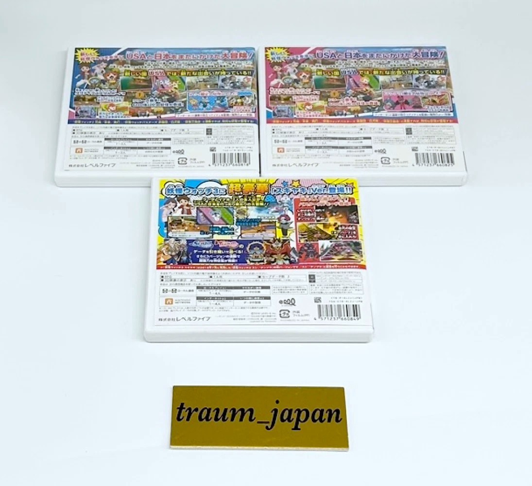 Lot 3 Yokai Watch 3 Sukiyaki Tempura Sushi set Nintendo 3DS Japan