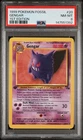 1999 POKEMON FOSSIL 20 GENGAR 1ST EDITION PSA 8