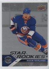2024-25 Upper Deck Star Rookies Box Set Maxim Tsyplakov #21 1fg6