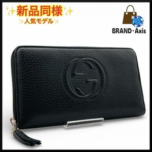 Gucci Soho Wallet | eBay